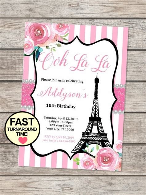 Paris Birthday Party Invitation Eiffel Tower Invitation French Theme