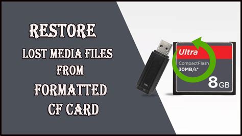 How To Recover Deleted Data From Formatted CF Card