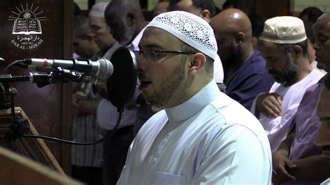 Taraweeh At Dar Al Hijrah Lead By Sh Abdellah Maqam Nahawand Youtube
