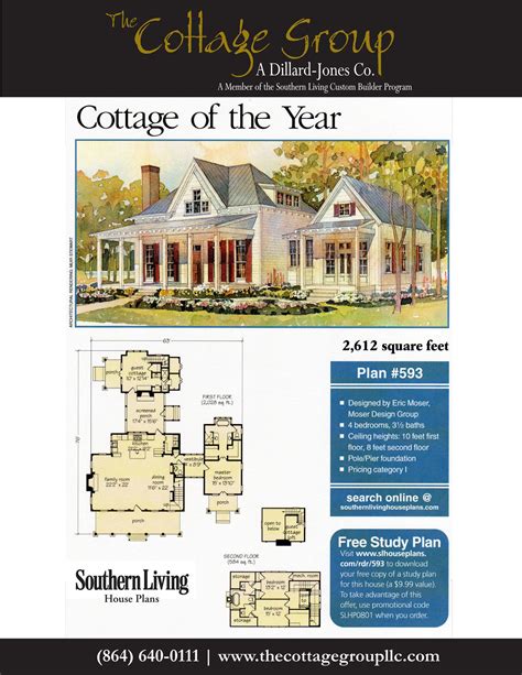 Southern Living House Plans Cottage Of The Year We Have House Plans