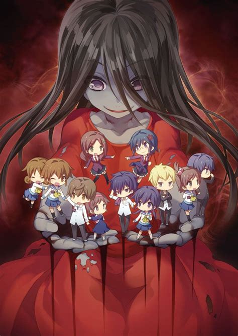Opening De Corpse Party The Anthology Savepoint