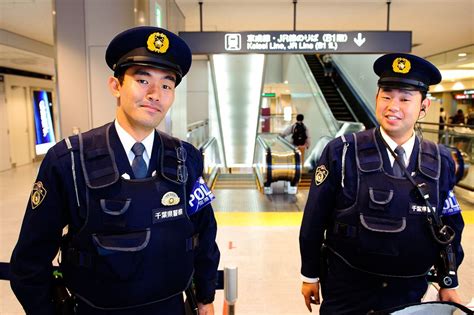 Japanese Police Officers Men In Uniform Police Uniforms Racial Profiling