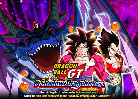 Dragon Ball Gt 7 Shadow Dragons Saga Events Dbz Space Dokkan