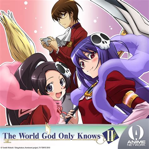 Albums 97 Wallpaper The World God Only Knows Goddesses Updated 092023