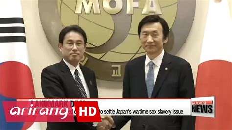 tokyo brushes off un panel s call to revise 2015 agreement on japan s wartime sex slavery youtube