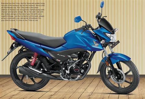 List of honda bikes in pakistan. Honda Livo India Price, Pics, Specification, Launch, Details