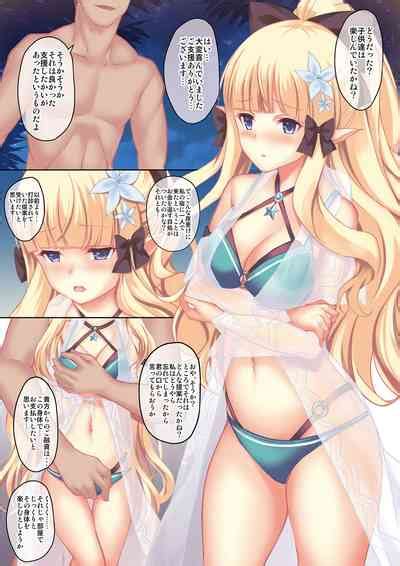 Bad Summer Vacation Nhentai Hentai Doujinshi And Manga