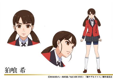 Kakegurui Segunda Temporada Do Anime Anuncia Nova Dubladora Geekblast