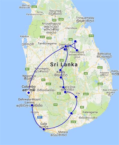 Découverte Du Sri Lanka Sri Lanka Asie Nos Destinations Ecm Voyages
