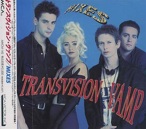 Transvision Vamp Mixes Japanese Cd Album Cdlp 471