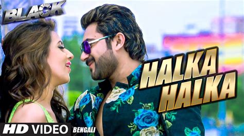 Halka Halka (Full Song) | Black - Bengali Movie 2015 ...