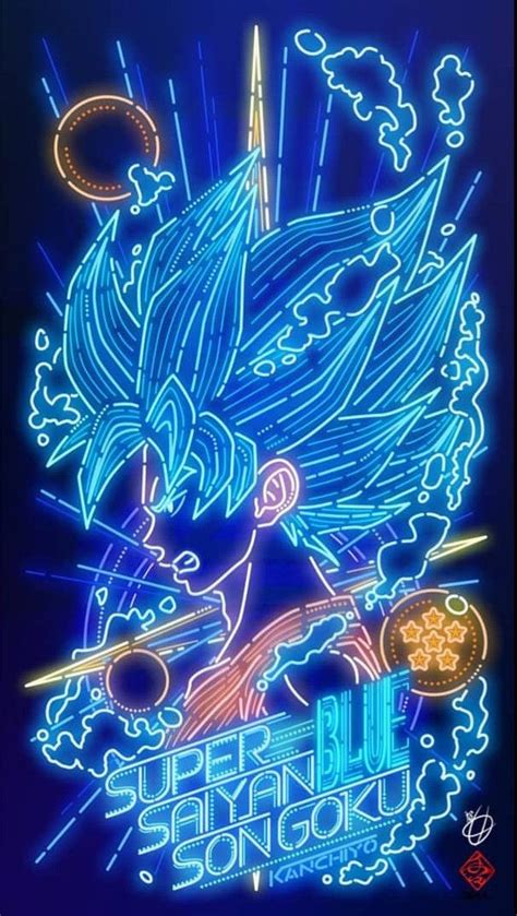 If you have one of your own you'd like to share, send it to us and we'll be happy to include it on our website. Goku Super Sayin Blue | Dragon ball wallpapers, Dragon ...