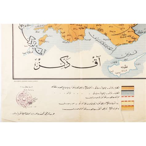 1928 yılı yeni alfabenin kabulüdür. Osmanlıca Türkiye Haritası, Nutuk'tan çıkma | PHEBUS Müzayede