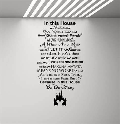 In This House We Do Disney Wall Decal Playroom Sign Quote Etsy Uk