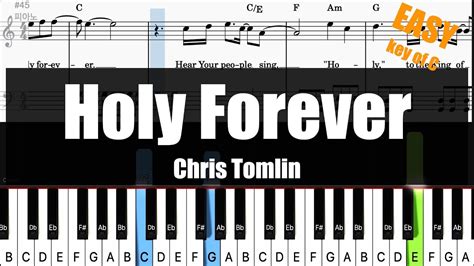 Chris Tomlin Holy Forever Key Of C Sheet Lyrics Chords Piano