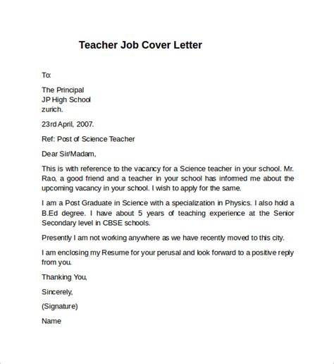 Sample Cover Letters For Teacher Positions