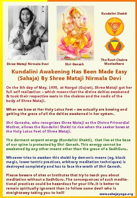 Kundalini Awakening Has Been Made Easy Sahaja By Shree Mataji Nirmala