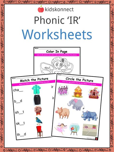 Phonics Ir Sounds Worksheets And Activities For Kids