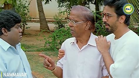 Nammavar Nagesh And Kamal Emotional Scene Kamal Gautami Raj Digital Tv Ott Nagesh