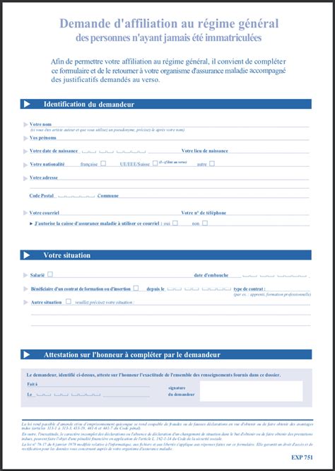 Comment Obtenir Une Attestation De Carte Vitale Cpam Rapidement