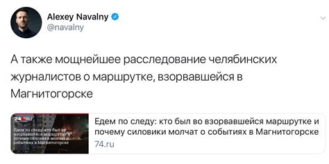 Юлия Витязева On Twitter В очередном номере еженедельной газеты Наба ИГИЛ взяло на себя