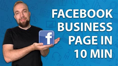 How To Create A Facebook Business Page In 2021 Step By Step Tutorial