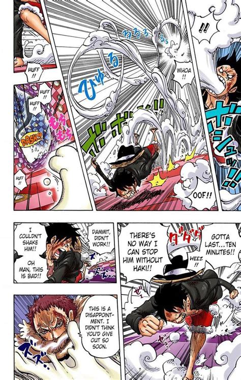 Does Luffy Using His Gears Hurt More Than When Naruto Used 3 6 Tail