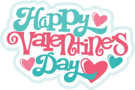 Happy Valentines Day Transparent Png Valentines Day Cards Background