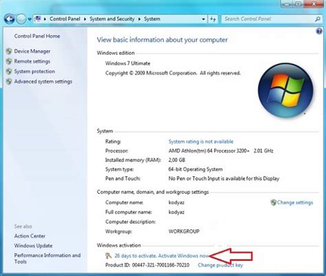 Free Windows 7 Activation Key Product Key