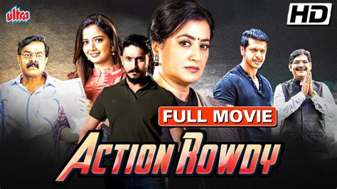 Action Rowdy Hindi Dubbed Full Movie 2021 New Released Hindi Dubbed