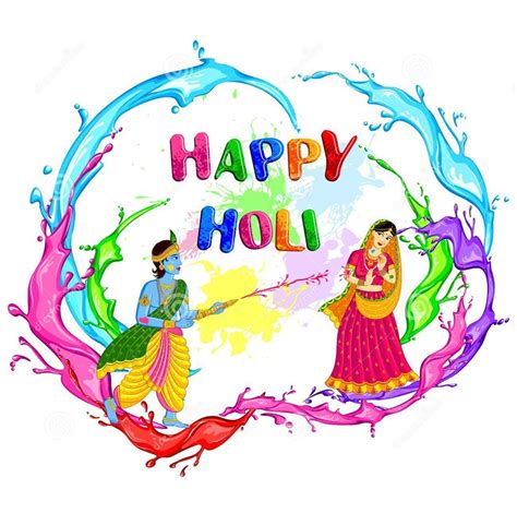 Happy Holi 2017 Radha Krishna Photos 3d Images Hd Wallpapers Free