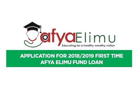 Application For 20192020 First Time Afya Elimu Fund Loan Get Kra