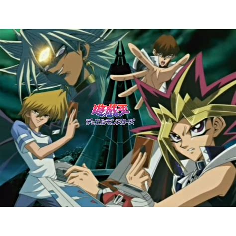 Happy Th Anniversary To Yu Gi Oh Duel Monsters Season The Battle