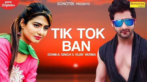 Singing tik tok compilation these people are talented. Sonika Singh : Tik Tok Ban | Vijay Varma, Mohit Sharma ...