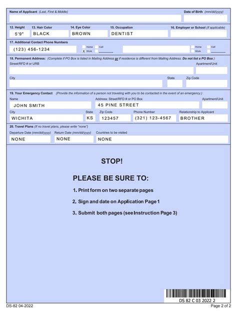 Ds 82 Passport Form Filling Instructions With Examples