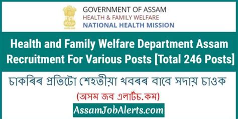 Health‚ medical‚ family welfare‚ food and drug control‚ ayurvedic and homeopathy‚ health insurance schemes‚ marriage registration‚ family planning‚ etc are all chapters covered up by the department. Health and Family Welfare Department Assam Recruitment