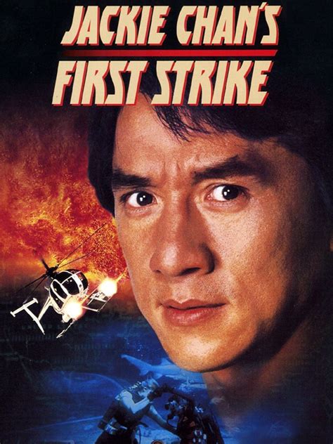 Jackie chan himself considers police story to be his best action film. Especial Jackie Chan: Primeiro Impacto in 2020 | Jackie ...
