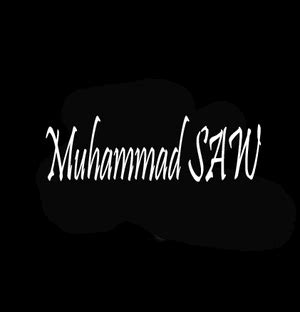 Post 2840350 Aisha Bint Abu Bakr Animated Islam Muhammad Religion