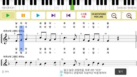 특히 아이들이 가지고 노는 장난감 같은 경우는 아이의 키에 따라 높이 조절을 해 사용할 수 있는 어린이날 선물 추천 제품입니다. 어린이날 노래 - YouTube