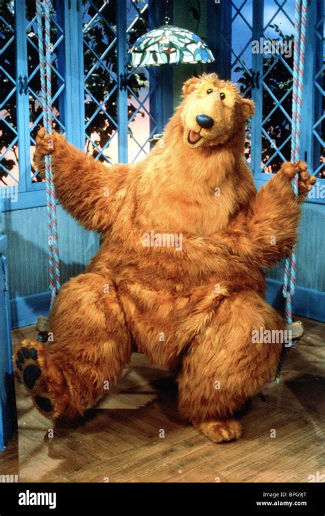 Bear In The Big Blue House Tub Image To U