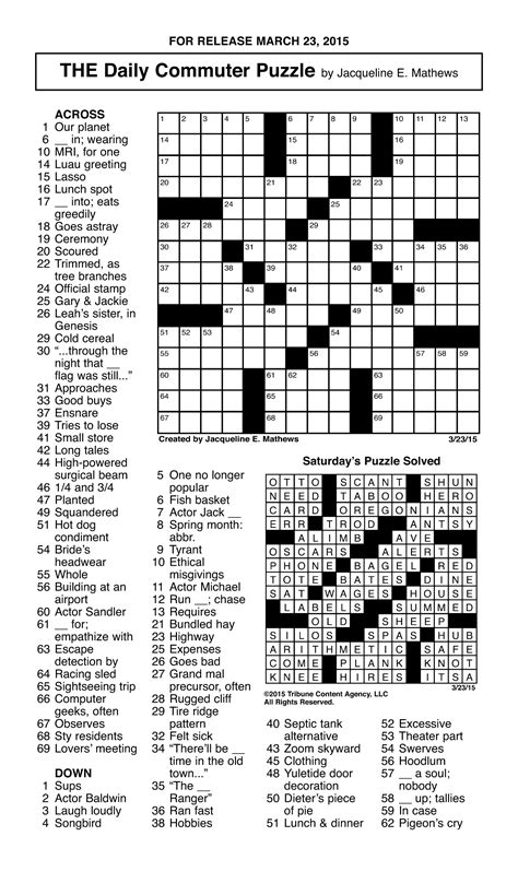 Printable Crosswords Daily Nov Printable Crossword Puzzles