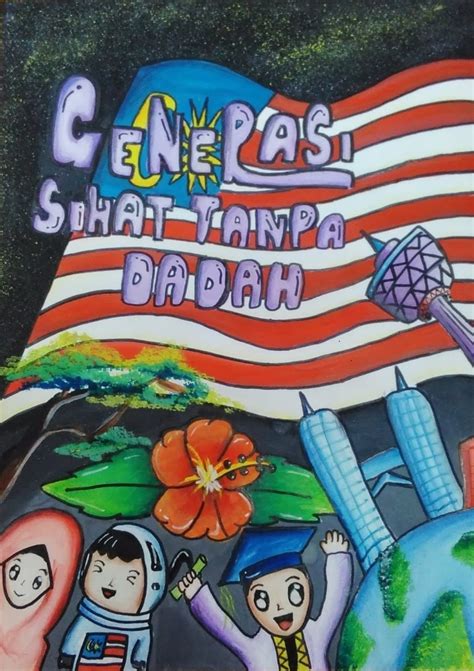 Pertandingan Melukis Poster Anti Dadah 2019 Kolej Tingkatan Enam Pontian