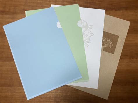 紙製ファイル - 京都の印刷会社 田中プリント