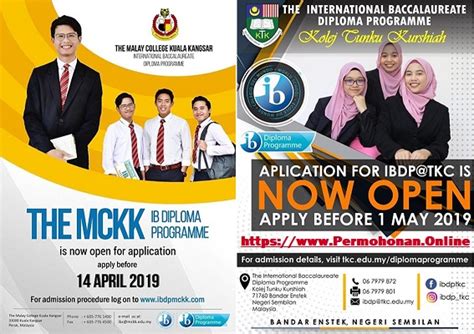 Tarikh akhir borang be adalah. PERMOHONAN ONLINE KEMASUKAN MCKK DAN TKC SESI 2020/2021 ...