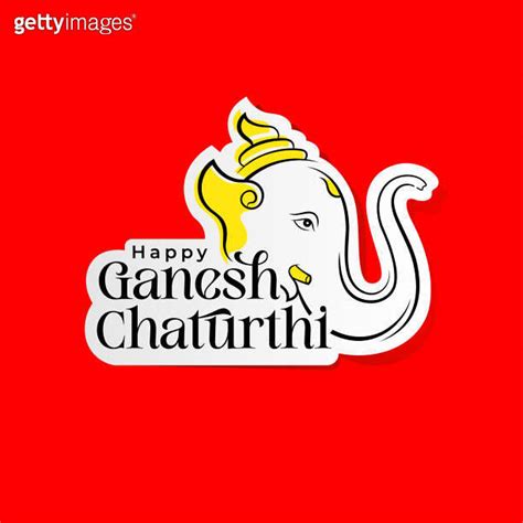 Happy Ganesh Chaturthi Sticker Design 이미지 1637604113 게티이미지뱅크