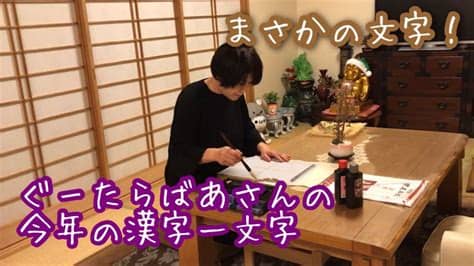 最新 伦理 小说 h小说 h漫画 更多分类 高清无码 中文字幕 国产自拍 亞洲情色 制服丝袜 強奸乱倫 人妻熟女 欧美激情 成人动漫. すべての美しい花の画像: 元の季節 の 漢字