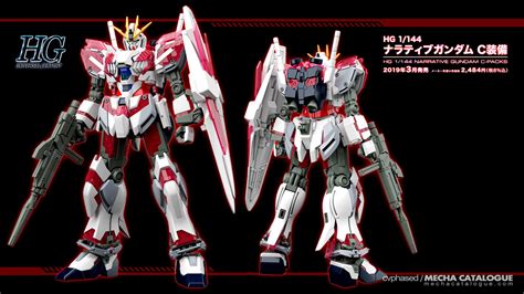 Bandai High Grade Hg Hguc 1144 Narrative Gundam C Packs Argama