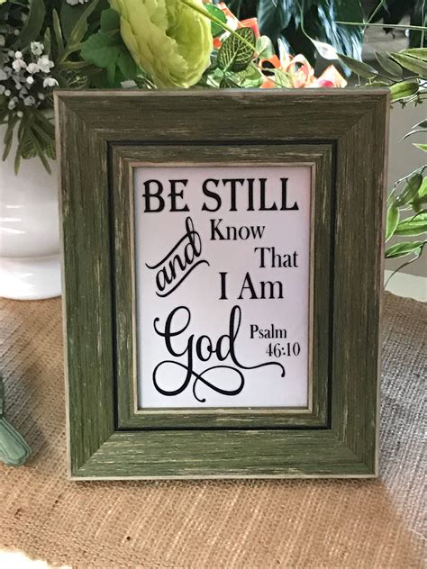 Framed Bible Verse Vinyl Prints Picture Frame Wall Decor Etsy