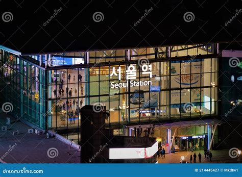 Seoul Train Station At Night In South Korea Editorial Photography