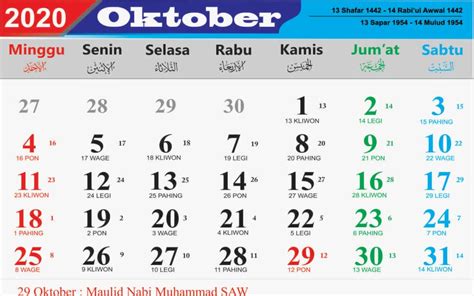 Kalender Bulan Oktober 2020 Lengkap Hari Libur Nasional